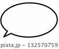 シンプルな吹き出し 132570759