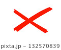 赤い手書き風バツ印 132570839