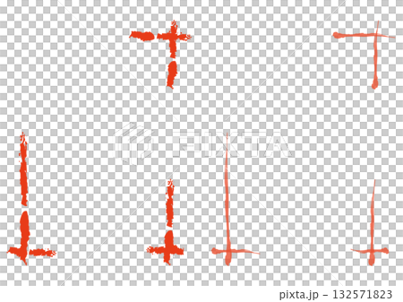 Red hand-drawn brush stroke square frame set Red hand-drawn brush stroke square frame set 132571823