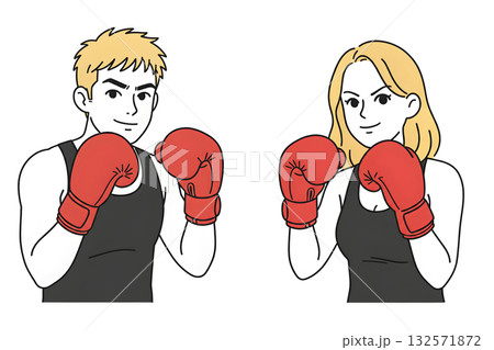 ボクシンググローブをつけた人物のイラスト 132571872