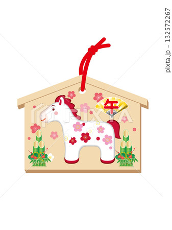 午年年賀ハガキ絵馬新年01 132572267