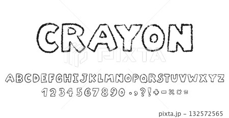 Charcoal kids font. Doodle alphabet, numbers, signs Charcoal kids font. Doodle alphabet, numbers, signs 132572565
