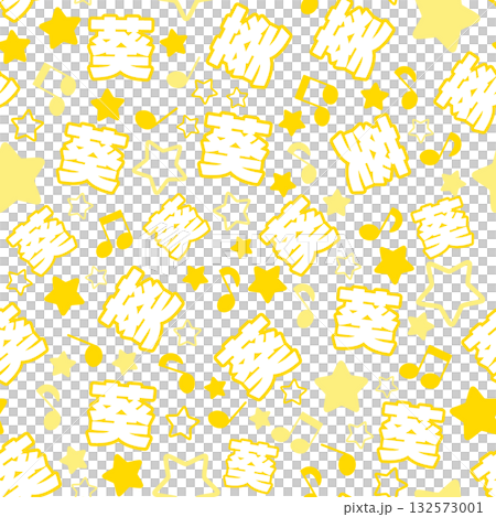 黃色蜀葵無縫圖案 132573001