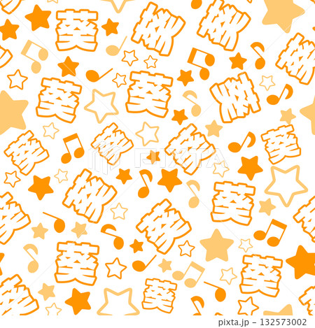 オレンジ色の葵のシームレスパターン 132573002