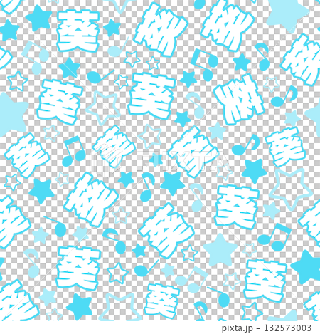 淺藍色蜀葵無縫圖案 132573003