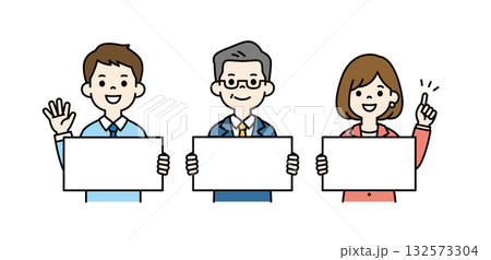 パネルを持って告知する、年配の社長とビジネスマンの上半身ベクターイラスト素材セット_カラー パネルを持って告知する、年配の社長とビジネスマンの上半身ベクターイラスト素材セット_カラー 132573304