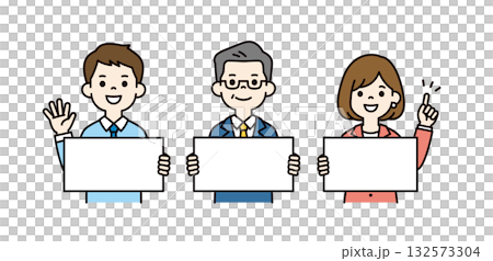 パネルを持って告知する、年配の社長とビジネスマンの上半身ベクターイラスト素材セット_カラー パネルを持って告知する、年配の社長とビジネスマンの上半身ベクターイラスト素材セット_カラー 132573304