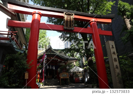 水道橋 三崎稲荷神社 水道橋 三崎稲荷神社 132573833