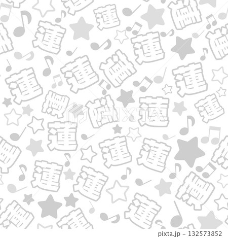 白色の蓮のシームレスパターン 132573852