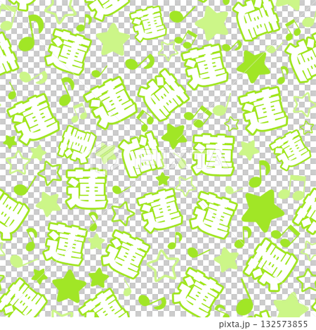 黄緑色の蓮のシームレスパターン 132573855