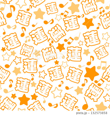 オレンジ色の蓮のシームレスパターン 132573858