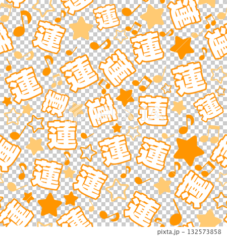 Orange lotus seamless pattern Orange lotus seamless pattern 132573858