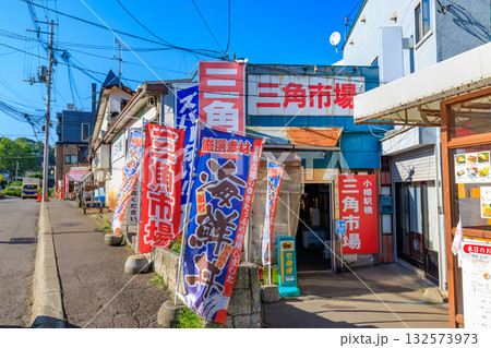 北海道　小樽市　小樽 三角市場 132573973