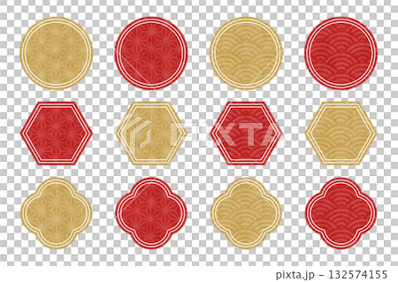 Gold and red traditional Japanese pattern frame set (hemp leaf and blue ocean wave) Gold and red traditional Japanese pattern frame set (hemp leaf and blue ocean wave) 132574155