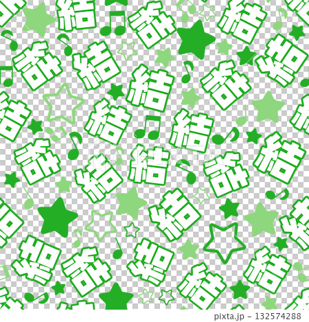 緑色の結のシームレスパターン 132574288