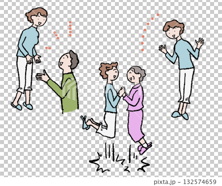 一家人其樂融融的插圖 一家人其樂融融的插圖 132574659