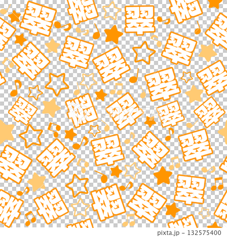 オレンジ色の翠のシームレスパターン 132575400