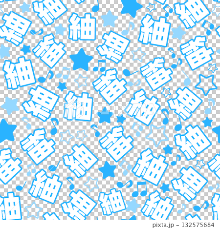 Blue tsumugi seamless pattern Blue tsumugi seamless pattern 132575684