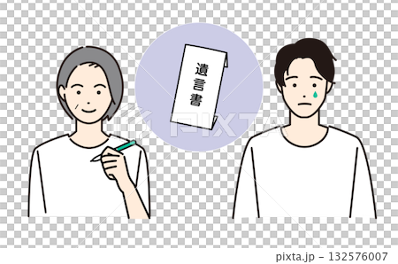 相続の手続きや書類を準備する女性のベクターイラスト 132576007