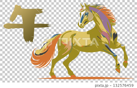 Horse Art Silhouette 132576459