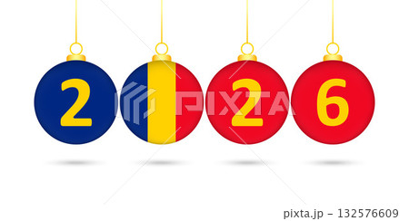 Romania Flag Christmas Balls 2026 Decoration. Romania Flag Christmas Balls 2026 Decoration. 132576609