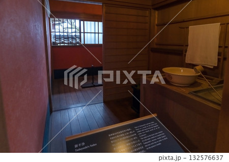 鹿児島 仙巌園 御不浄（便所） 132576637