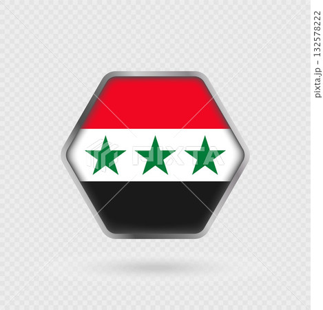 Syria flag in a hexagon frame.のイラスト素材 [132578222] - PIXTA