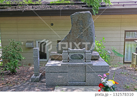 栖雲寺(甲州) 栖雲寺(甲州) 132578310