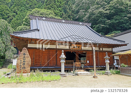 栖雲寺(甲州) 栖雲寺(甲州) 132578326