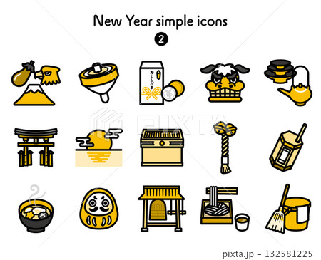 シンプルアイコン集 正月 シンプルアイコン集 正月 132581225