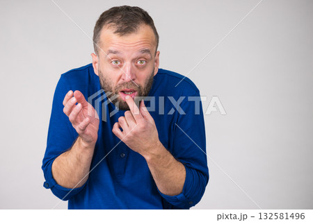 Confused adult man seeking for solution 132581496