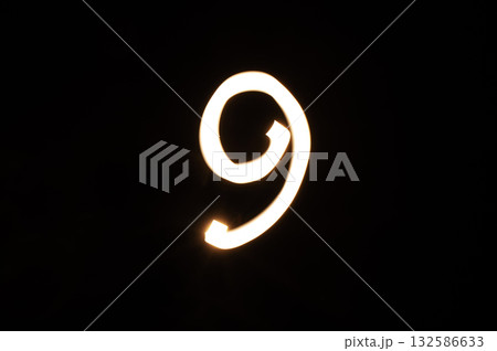 Light Painted Number 9. Symbol of Completion, Wisdom, and Reflection Light Painted Number 9. Symbol of Completion, Wisdom, and Reflection 132586633