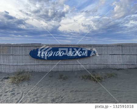 湘南 辻堂海岸 湘南 辻堂海岸 132591018