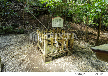 高千穂神社　高千穂宮鎮石　宮崎県高千穂町 132591042