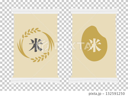 一組袋裝米的插圖 一組袋裝米的插圖 132591250