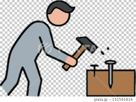 the view of man 132591814