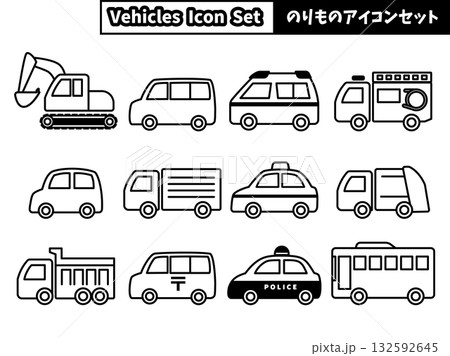 車_ミニマルなモノクロセット 車_ミニマルなモノクロセット 132592645