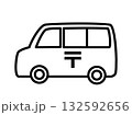 郵便車_ミニマル 132592656