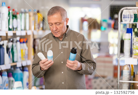 Older Man Chooses Deodorant 132592756