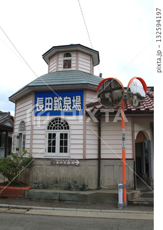 福岡県みやま市　新船小屋温泉郷のレトロな水汲み場「長田鉱泉場」 132594197
