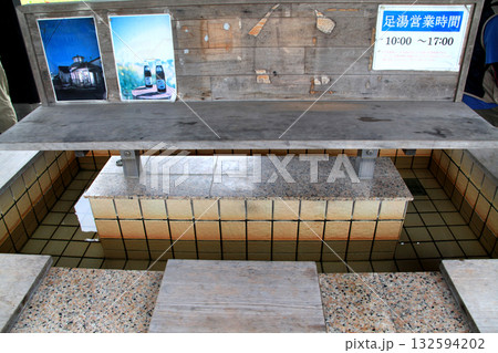 福岡県みやま市 新船小屋温泉郷のレトロな水汲み場「長田鉱泉場」 福岡県みやま市 新船小屋温泉郷のレトロな水汲み場「長田鉱泉場」 132594202