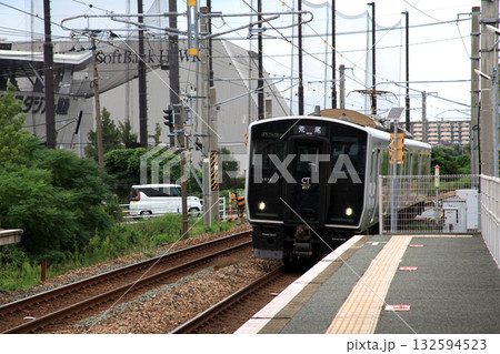 福岡県　筑後船小屋駅 132594523