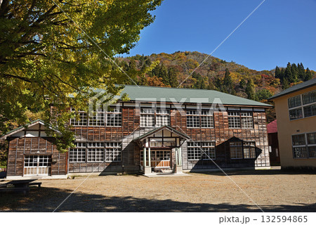 昭和村 喰丸小学校 昭和村 喰丸小学校 132594865
