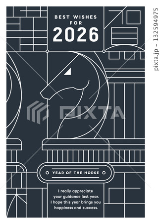 シンプルでアールデコ調なチェスをモチーフにした、黒地の2026午年の年賀状 132594975
