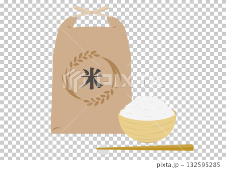 米が入った紙袋と茶碗に盛られた白米のイメージイラスト 米が入った紙袋と茶碗に盛られた白米のイメージイラスト 132595285