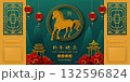 Happy Chinese new year 2026 greeting card with horse zodiac sign on asian background,Chinese translate mean happy new year 2026,year of the horse 132596824
