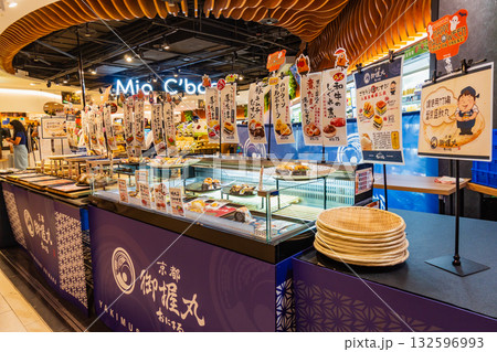 台湾　台北市　台北101 132596993