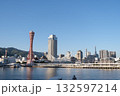 神戸の街並み 132597214