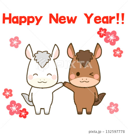 午年を喜ぶ二匹の仲良し馬 午年を喜ぶ二匹の仲良し馬 132597778