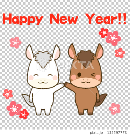 午年を喜ぶ二匹の仲良し馬 午年を喜ぶ二匹の仲良し馬 132597778